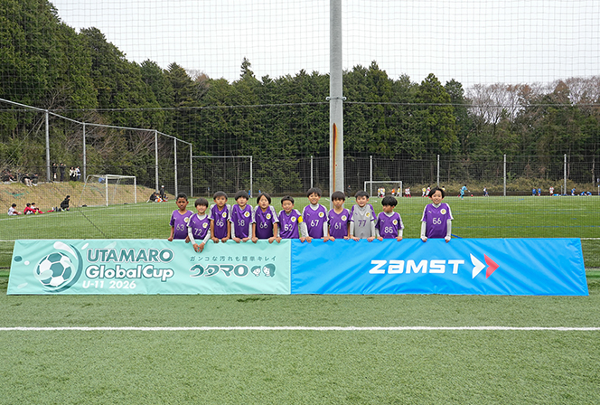 3位 横浜すみれSC｜UTAMARO Global Cup U-11 2026 - グローバルカップ2026 関東予選