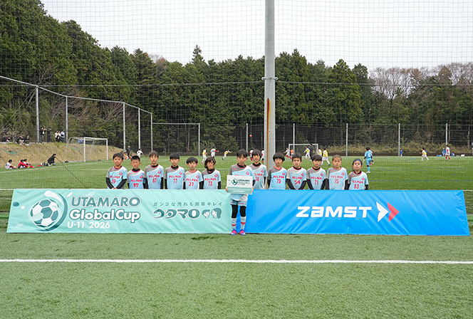 準優勝：PELADA FC｜UTAMARO Global Cup U-11 2026 - グローバルカップ2026 関東予選