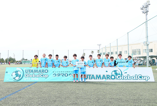優勝 FC ZEROの集合写真｜UTAMARO Global Cup U-11 2026（グローバルカップ） 関西予選レポート
