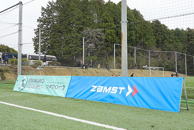 UTAMARO Global Cup U-11 2026（グローバルカップ） 関東予選レポート