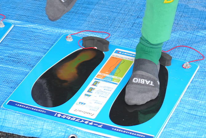 UTAMARO Global Cup U-11 2026 - グローバルカップ2026 関東予選風景