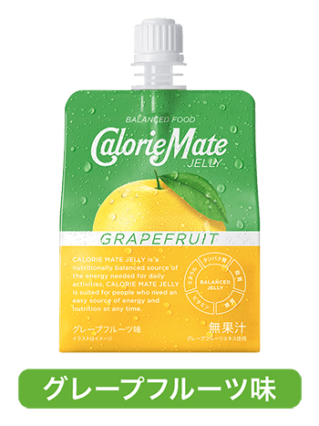 カロリーメイト ゼリーグレープフルーツ味