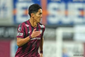 Jリーガーたちの原点Special「武藤嘉紀（ヴィッセル神戸）」