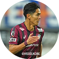武藤嘉紀（ヴィッセル神戸）