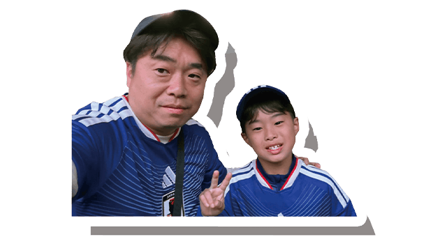 西川貴裕さん･蓮さん（小4）