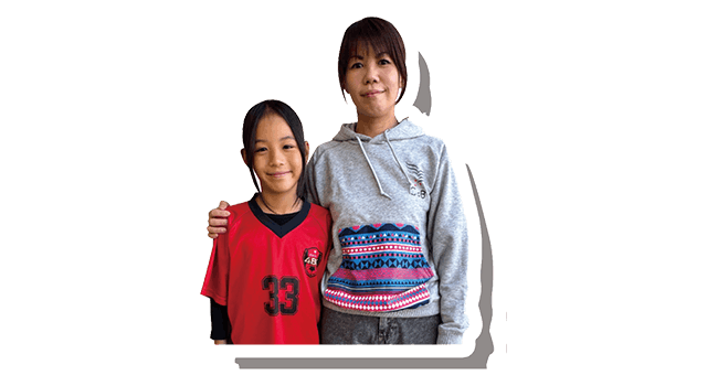 名塚玲さん･真生さん（小4）