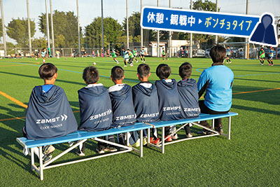 COOL SHADER(クールシェイダー)着用したFC大泉学園メンバー