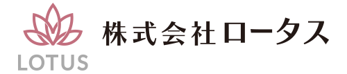 株式会社ロータスロゴ