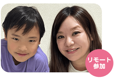 サカママ座談会「サッカー×KUMON」今府真樹さん(次男・小2)
