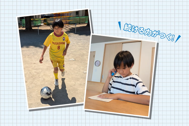 サカママ座談会「サッカー×KUMON」両立の真実【前編】佐々木さん家の写真
