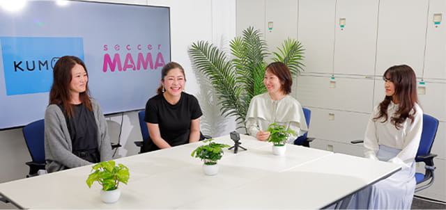 サカママ座談会「サッカー×KUMON」両立の真実の風景