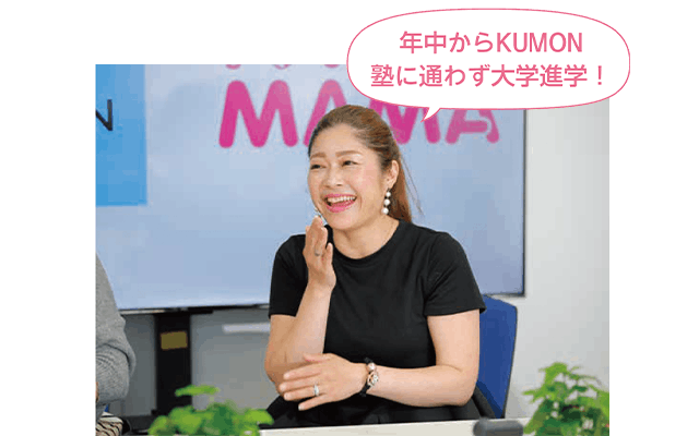 サカママ座談会「サッカー×KUMON」両立の真実の風景
