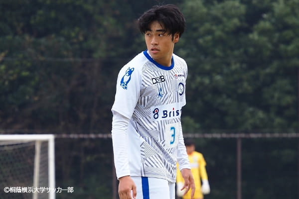 大学サッカーのすゝめ 2026 桐蔭横浜大学サッカー部 吾妻 蒼太 選手