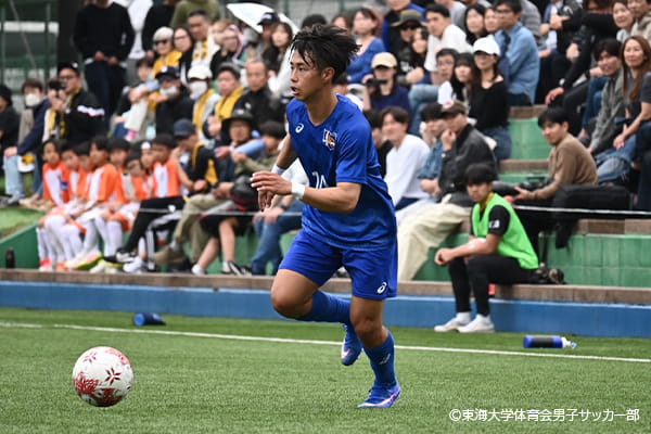 大学サッカーのすゝめ 2026  東海大学体育会男子サッカー部 渡邉 翼選手
