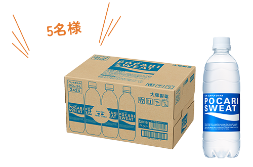 ポカリスエット 1ケース(500ml・24本)商品画像