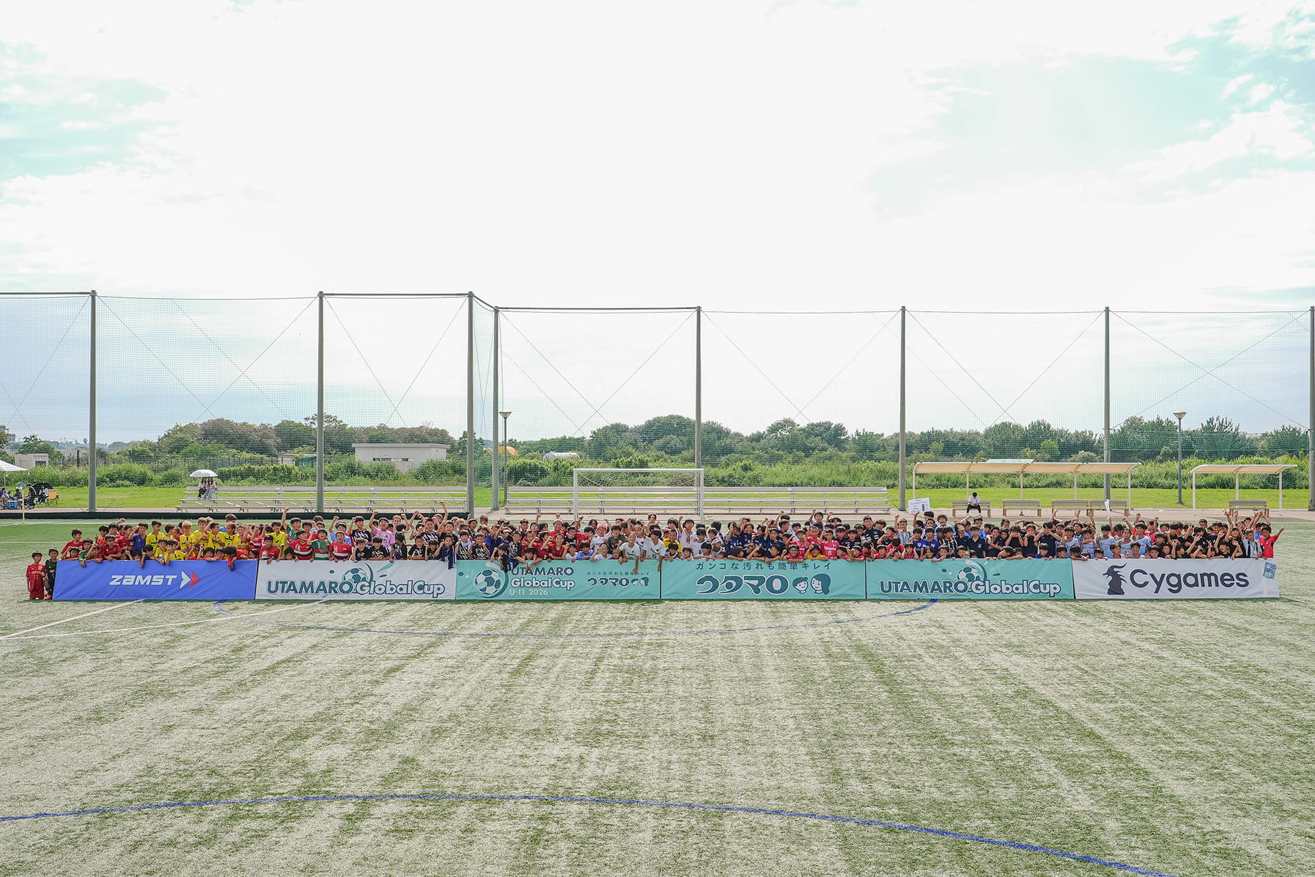 UTAMARO GLOBALCUPU2026(ウタマログローバルカップ2026)試合風景画像