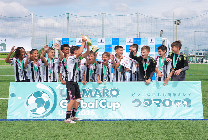 ウタマログローバルカップ2026 本戦 優勝チーム ユベントスFCの受賞画像
