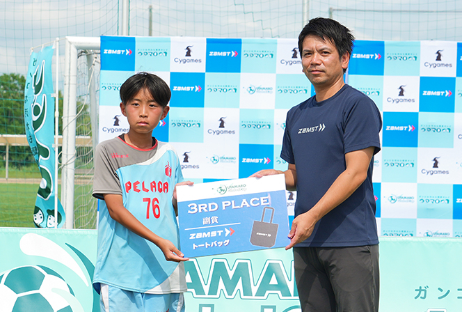 ウタマログローバルカップ2026 本戦 PELADA FCの受賞画像