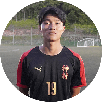 神村学園高等部 竹野楓太 (3年/DF)