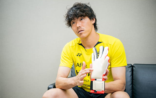 【GKTECHNICAL supported by uhlsportuhlsport SPECIAL INTERVIEW】最後の砦、その責任と誇り／柏レイソル 小島亨介選手