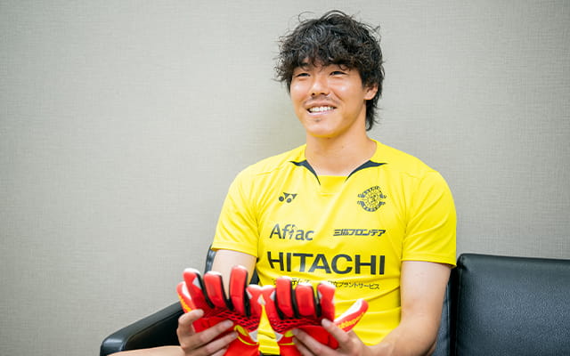 【GKTECHNICAL supported by uhlsportuhlsport SPECIAL INTERVIEW】最後の砦、その責任と誇り／柏レイソル 小島亨介選手