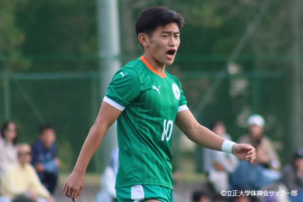 大学サッカーのすゝめ 2026 立正大学体育会サッカー部 原 壮志選手