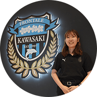 サッカーの続け方　松山佳奈（川崎フロンターレ スクール・普及スタッフ）