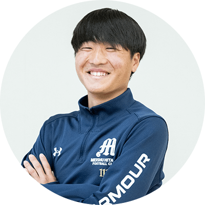 明秀日立高校 中村直人 (3年/MF)