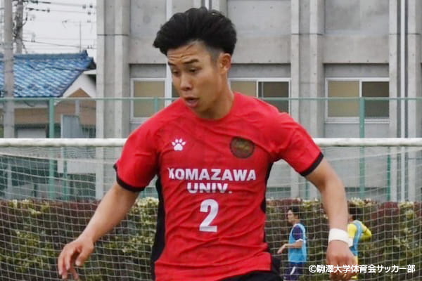 駒澤大学体育会サッカー部 池田 健将選手【大学サッカーのすゝめ 2026】