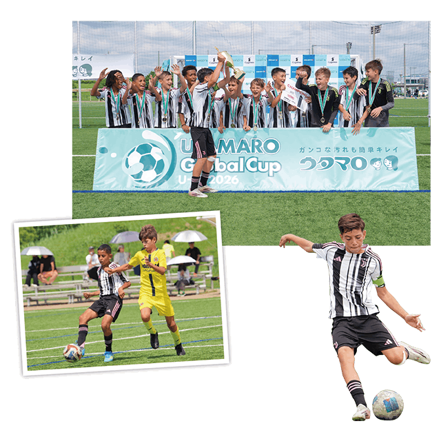 UTAMARO Global Cup U-11 2026 第4回大会レポート風景