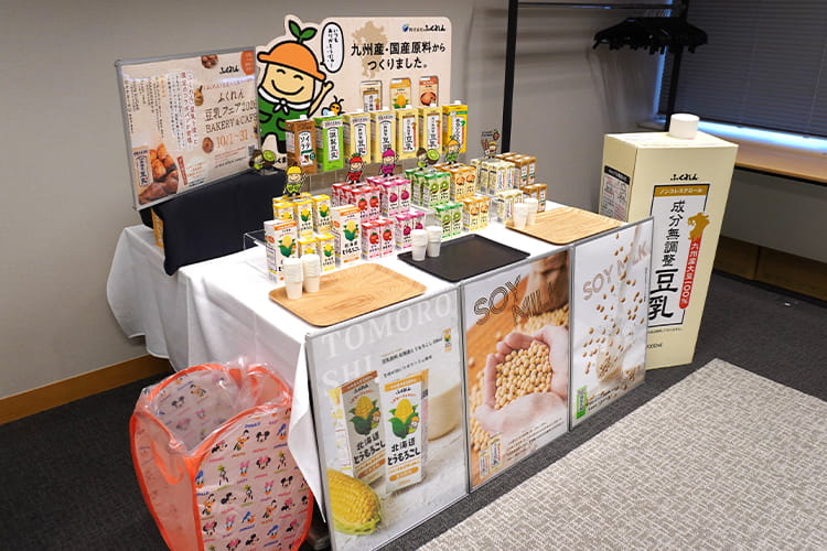 10月12日は「豆乳の日」