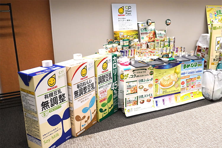10月12日は「豆乳の日」