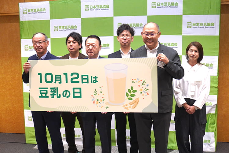 10月12日は「豆乳の日」
