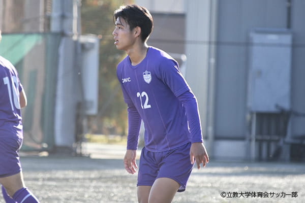 立教大学体育会サッカー部 吉田 喬選手【大学サッカーのすゝめ 2026】