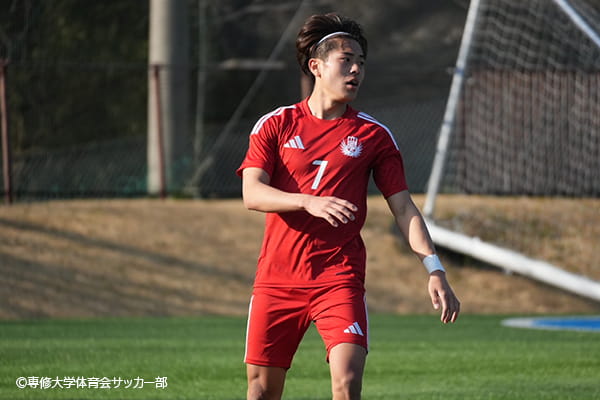 専修大学体育会サッカー部 道白 優斗選手【大学サッカーのすゝめ 2026】