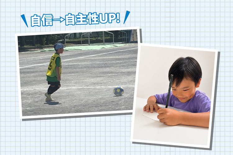 サカママ座談会「サッカー×KUMON」両立の真実【後編】