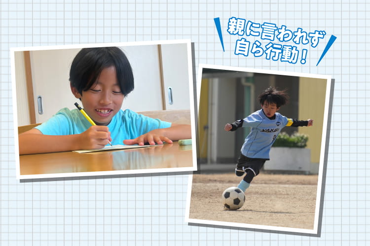 サカママ座談会「サッカー×KUMON」両立の真実【後編】