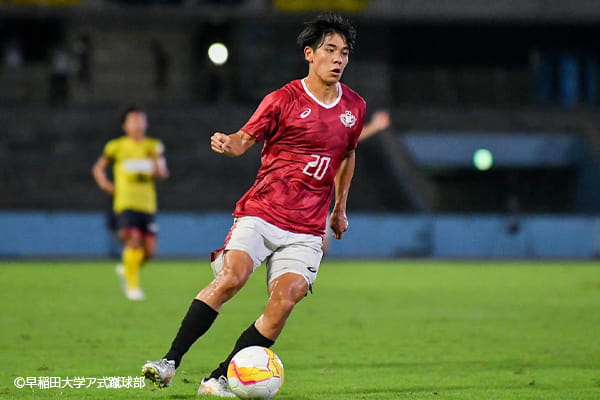 早稲田大学ア式蹴球部 久米 遥太選手【大学サッカーのすゝめ 2026】