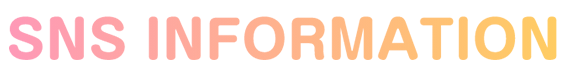SNS Information