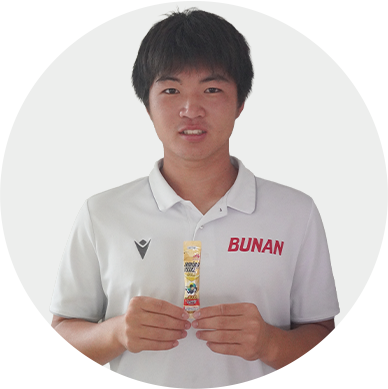 小山一絆