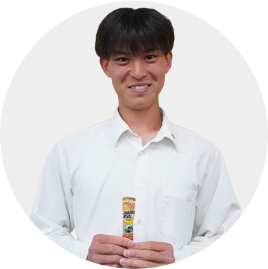 髙見澤 煌