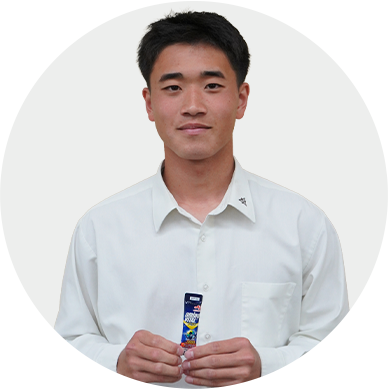 室田悠馬