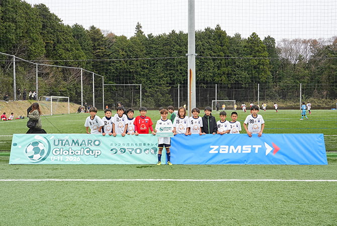 子どもの「挑戦」と「ケガ予防」を支える2日間。UTAMARO Global Cup U-11 2026 関東予選レポート
