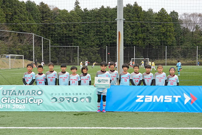 子どもの「挑戦」と「ケガ予防」を支える2日間。UTAMARO Global Cup U-11 2026 関東予選レポート