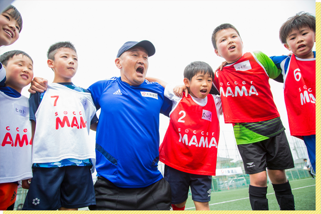 大東建託ふれあいサッカースクールin宮城