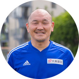 秋田豊さん