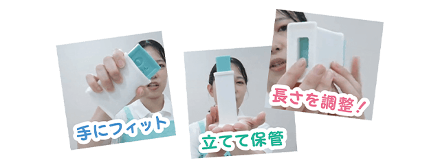 ウタマロ presents オンラインお洗濯講座