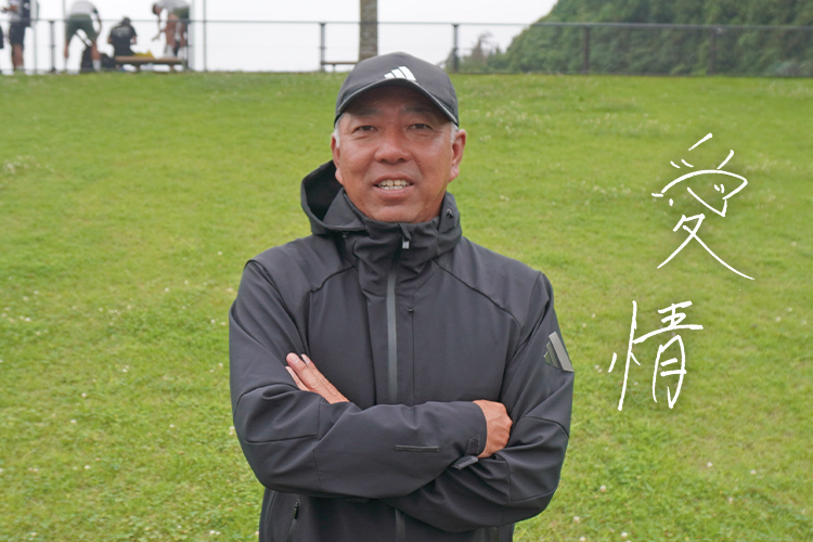 指導者の言霊「鈴木雅人　鹿島学園高等学校サッカー部監督」
